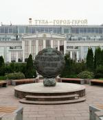 Экскурсия "Самые удивительные и необычные памятники в Туле" (Россия, Тула) фото