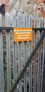 Замок Шаакен (Россия, Калининградская область) фото