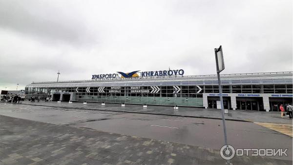 Аэропорт г. Калининград